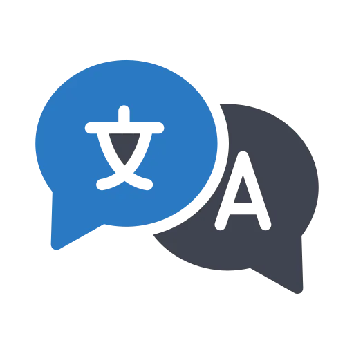 ترجمة معتمدة 